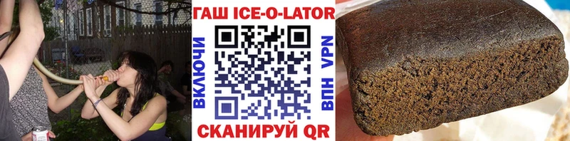 Купить ГАШ  COCAIN  Мефедрон  Калязин