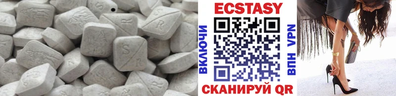 Экстази Punisher  Купить закладки  Калязин 