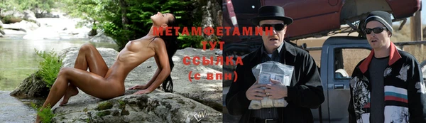 таблы Аша