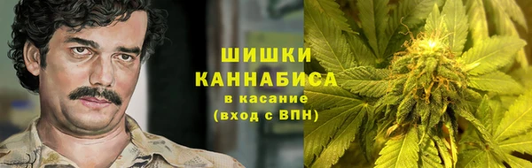 соль курить ск Лабытнанги