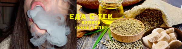 Альфа ПВП Лагань