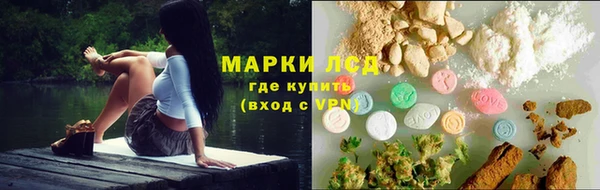 прущая мука Ладушкин