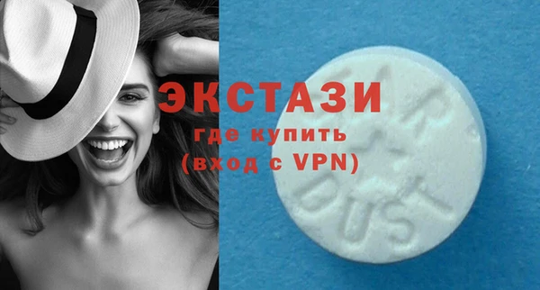 mdpv Бежецк