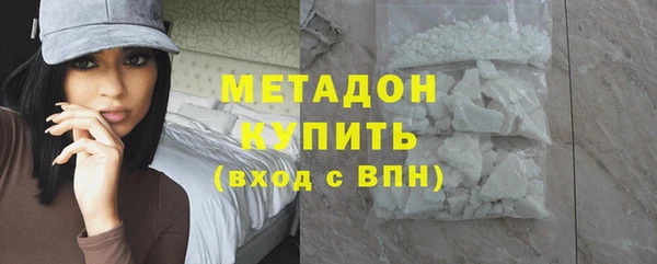 прущая мука Ладушкин