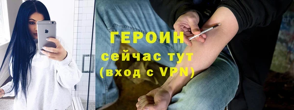 гашишное масло Бабаево