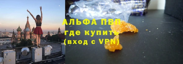 прущая мука Ладушкин