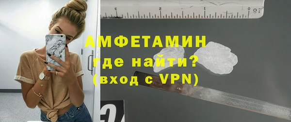 прущая мука Ладушкин