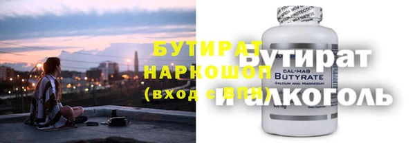 прущая мука Ладушкин