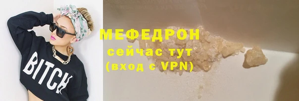 прущая мука Ладушкин