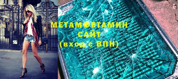 таблы Аша