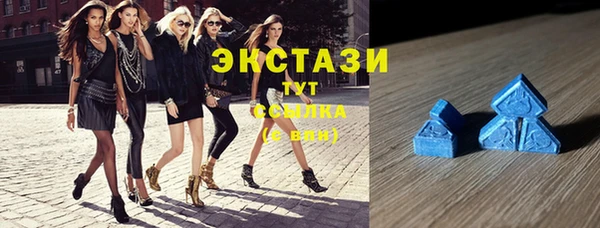 прущая мука Ладушкин