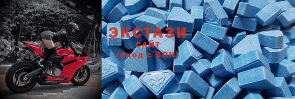 соль курить ск Лабытнанги