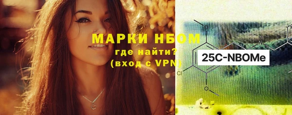 прущая мука Ладушкин