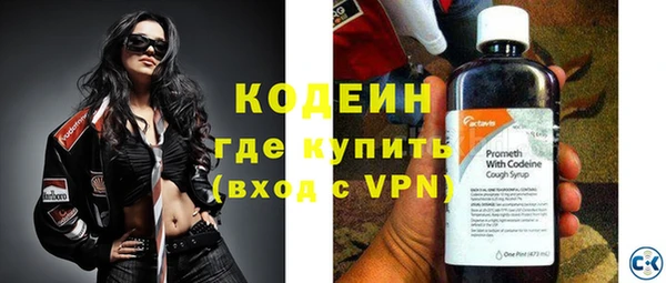 прущая мука Ладушкин