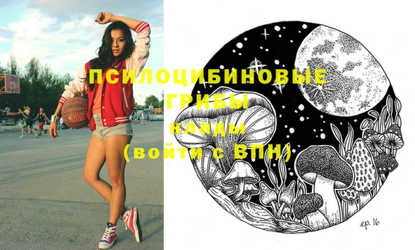 MDMA Белая Калитва