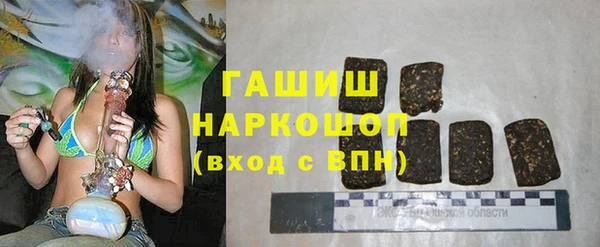 таблы Аша
