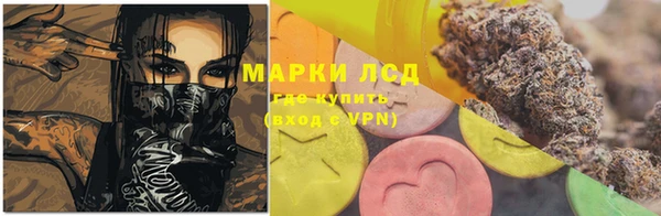 гашишное масло Бабаево