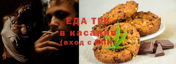 прущая мука Ладушкин