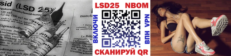 Купить где  Калязин  ЛСД экстази кислота 