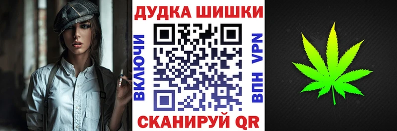 Бошки марихуана SATIVA & INDICA  Купить где  Калязин 